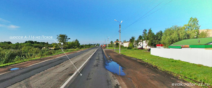 состояние трассы А116 Псковское направление